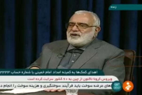 رئیس کمیته امداد امام خمینی: 80 درصد تسهیلات صندوق قرض الحسنه به مددجویان این کمیته تعلق می گیرد.