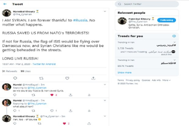 ایران، حزب الله و روسیه سوریه را از شر تروریستهای ناتو نجات دادند