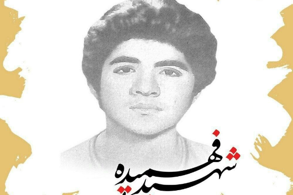 مادر بزرگوار شهیدان فهمیده به فرزندان شهیدش پیوست