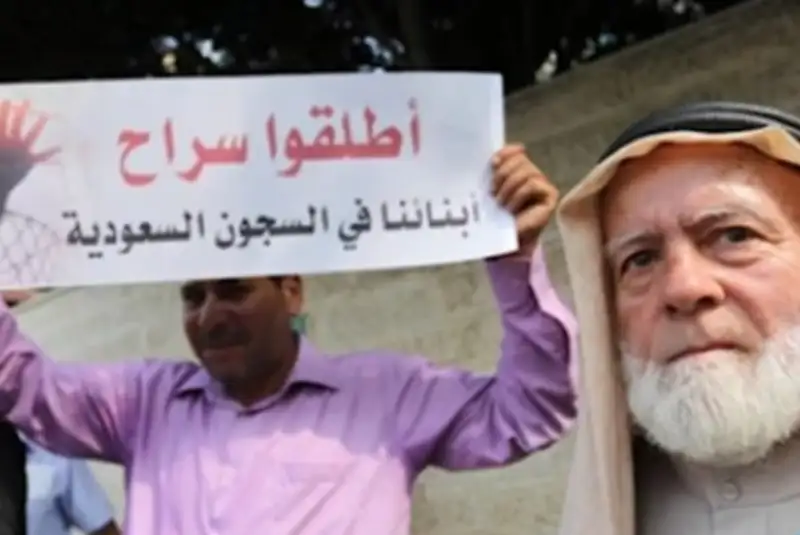 کیفرخواست فلسطینی‌های بازداشتی در عربستان صادر شد