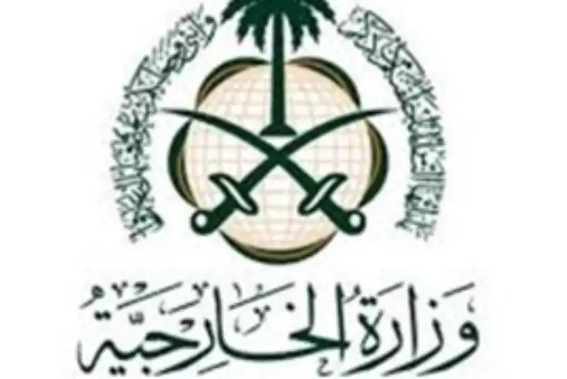 عربستان حمله به پایگاه آمریکا در التاجی عراق را محکوم کرد