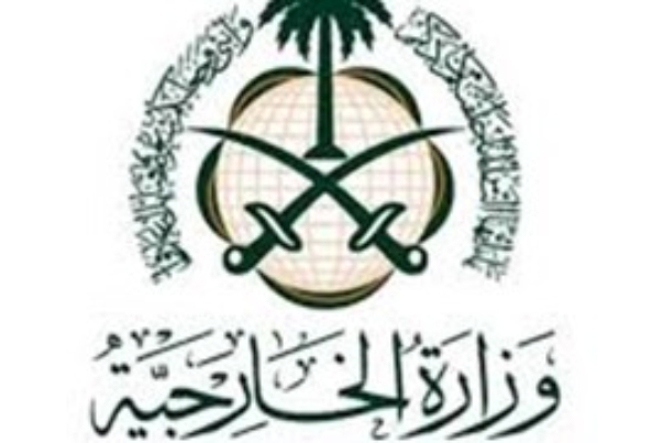 عربستان حمله به پایگاه آمریکا در التاجی عراق را محکوم کرد
