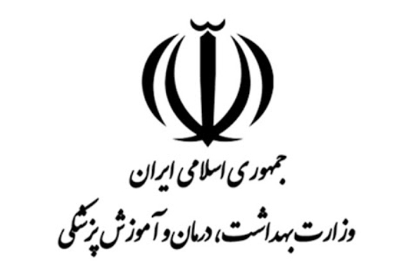 سناریوهای سه گانه وزارت بهداشت برای مهار کرونا /ثبات و بحران وابسته به اراده مردم است