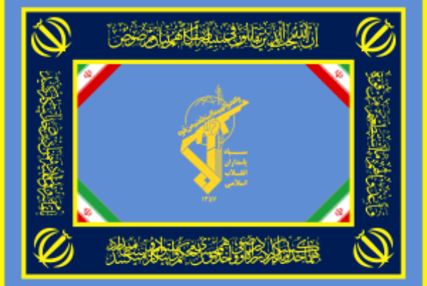 آمادگی نیروی هوافضای سپاه برای جابجایی هوایی تجهیزات و کادر پزشکی