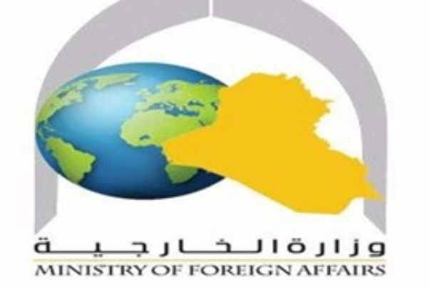 عراق از آمریکا به شورای امنیت شکایت می‌کند
