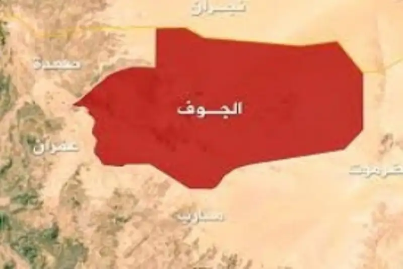 استان «الجوف» یمن در آستانه آزادی کامل