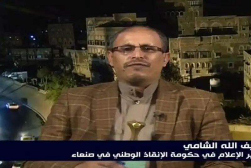دولت نجات ملی یمن: آمریکا دنبال به زانو درآوردن یمن با کروناست
