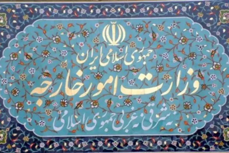 بیانیه وزارت امور خارجه در ششمین سالروز تجاوز نظامی به رهبری عربستان سعودی به یمن