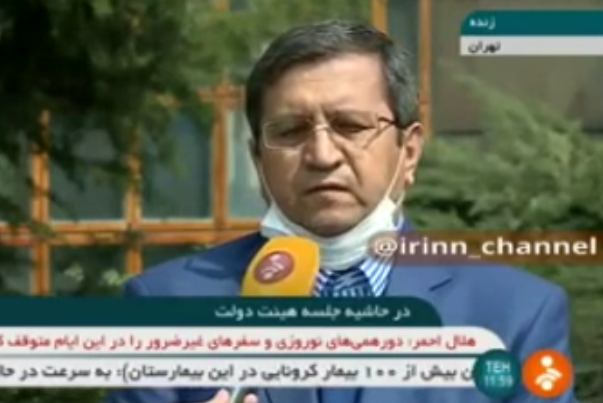 خبر خوش همتی برای آزاد شدن بخشی از منابع مسدود شده در آمریکا