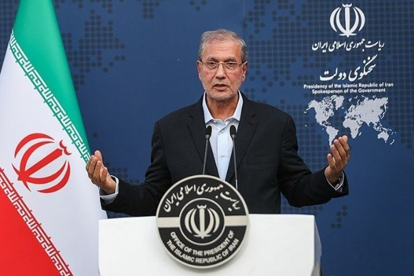 تعطیلی ادارات تا 15 فروردین