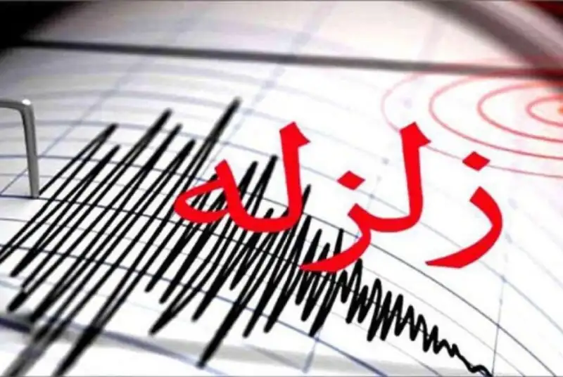 زمین لرزه‌ای به بزرگی 4.4 ریشتر، در حوالی خوی