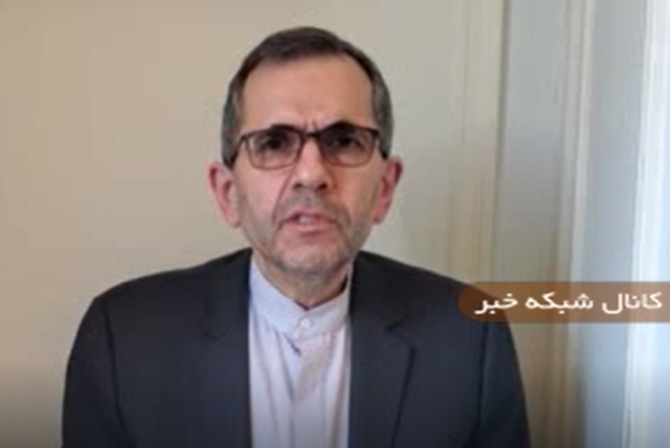 نماینده دائم ایران در سازمان ملل ادعای مقامات امریکا مبنی  مشمول نشدن اقلام دارویی و غذایی در تحریم های ایران را رد کرد.
