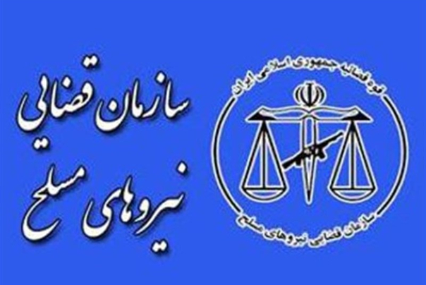 4 نفر از مأموران زندان سقز به دلیل فرار زندانیان بازداشت شدند