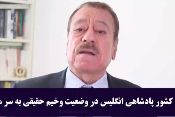 کرونا حسابی آبروی آمریکا را برد
