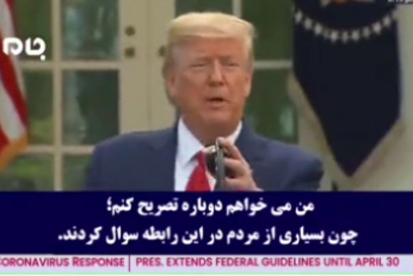 اگر تعداد کشته‌های کرونا در آمریکا زیر 100 هزار نفر باشد، یعنی عملکرد خیلی‌خوبی داشته‌ایم!