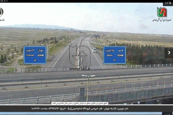 آزادراه تهران - قم و تهران - کرج؛ در روز 13 فروردین
