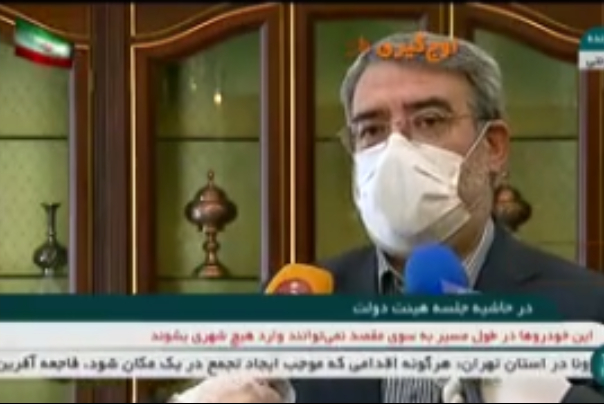 وزیر صنعت، معدن و تجارت از تنظیم آیین نامه تسهیلات دولت که مبلغ 75 هزار میلیارد تومان و 100 هزار میلیارد دلار به کسبه و آسیب دیدگان، خبر داد