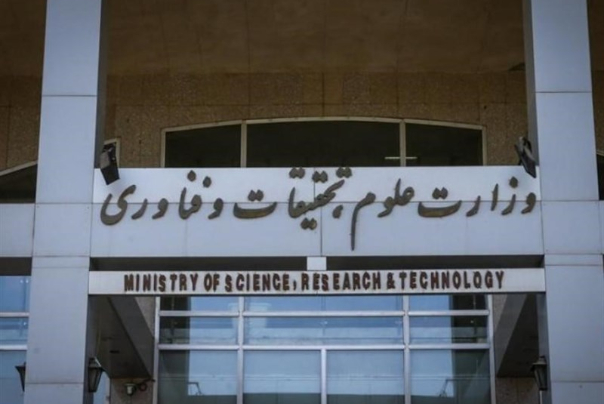نحوه فعالیت دانشگاه‌ها تا پایان طرح فاصله‌گذاری اجتماعی اعلام شد