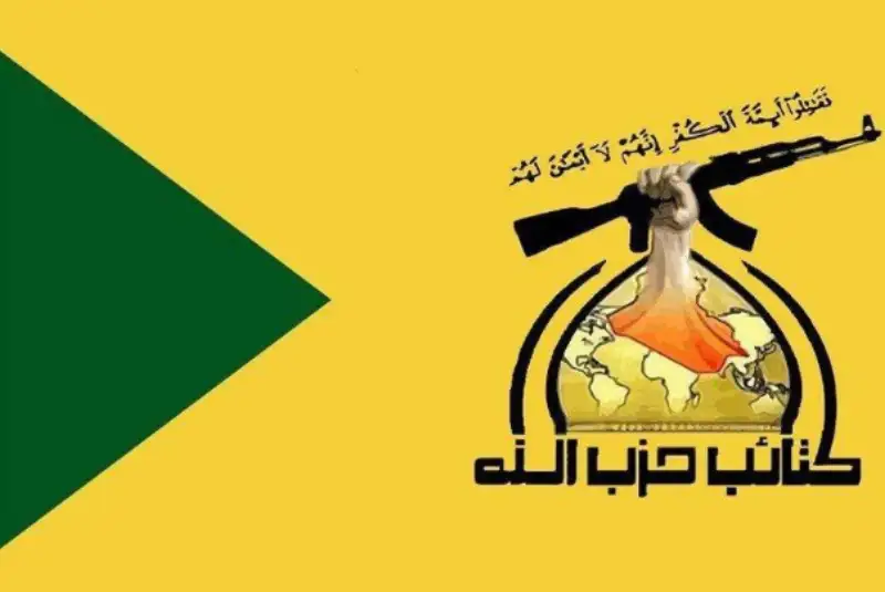 هشدار دوباره گردان‌های حزب الله به آمریکا