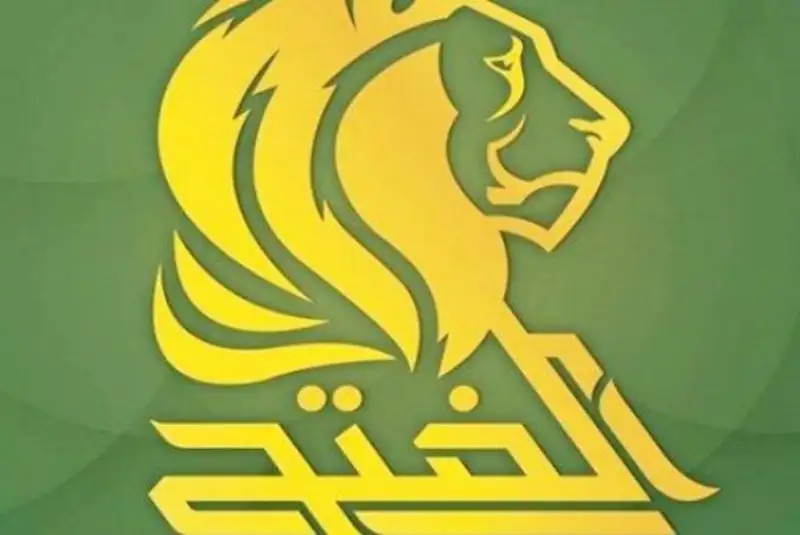 فراکسیون الفتح: مأموریت الزرفی برای نخست‌وزیری باطل است