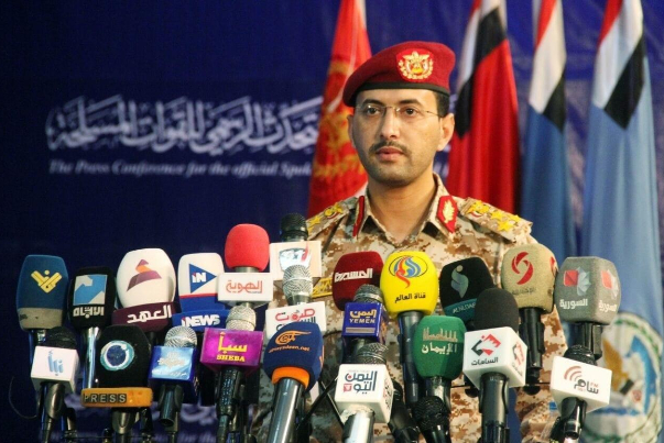 صنعاء ادعای رسانه‌های سعودی درباره «زندان تعز» را تکذیب کرد