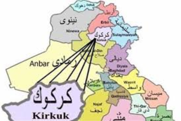 حمله خمپاره ای به جنوب کرکوک