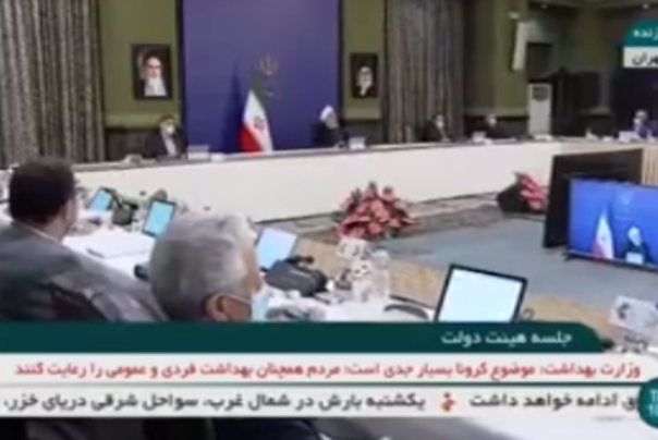 در دین ما یاس معنا ندارد.