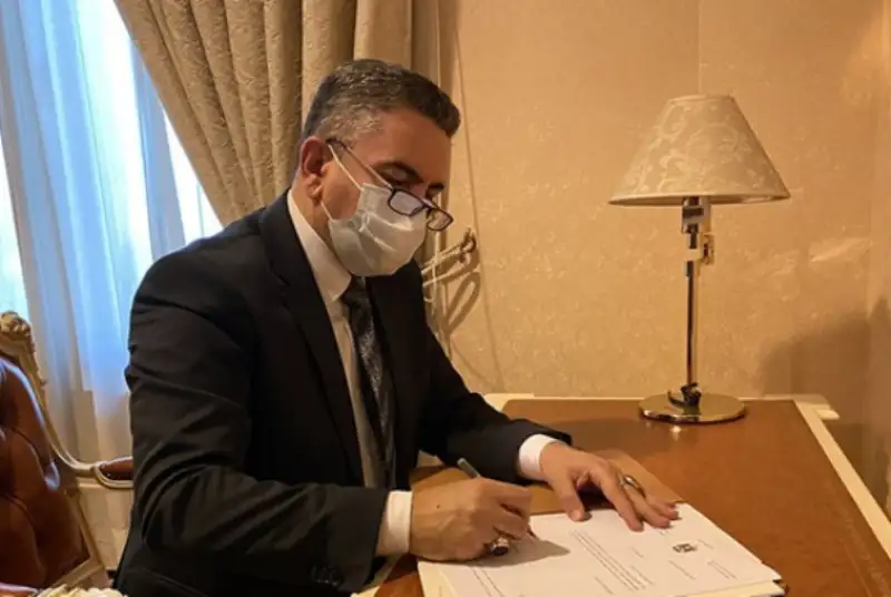 «عدنان الزرفی» از تشکیل دولت عراق انصراف داد