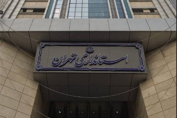 جزئیات اجرای طرح فاصله گذاری هوشمند از فردا در استان تهران/ ساعت کار ادارات از 7 تا 14