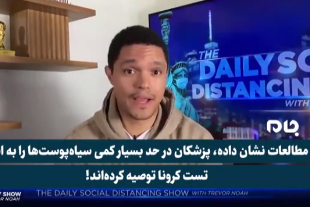 حقوق‌بشر به سبک آمریکایی؛ اجرای تست کرونا و استفاده از ماسک برای سیاه‌پوستان ممنوع!