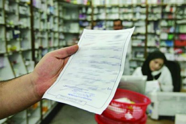 مطالبات سال 97 داروخانه ها از بیمه سلامت، تسویه شد