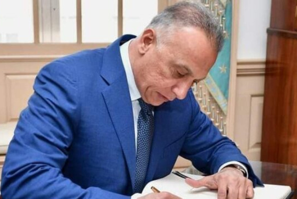 مهم ترین چالش‌ها و پرونده‌های پیش روی نخست وزیر مکلف عراق