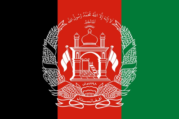 اتحادیه اروپا خطاب به رهبران افغانستان: باعث دلسردی ما شده اید!