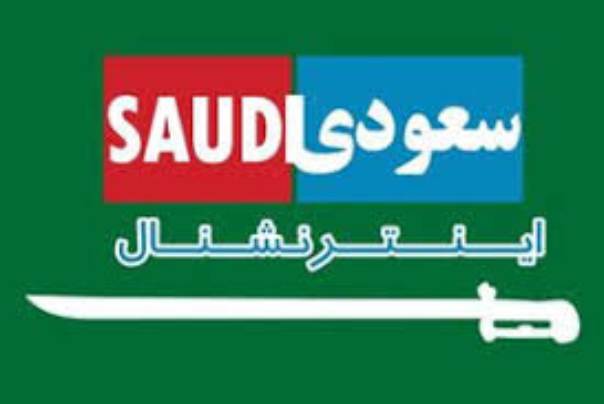 دلارهای سعودی 500هزار کیت تست کرونا برای مردم ایران را برگشت زد