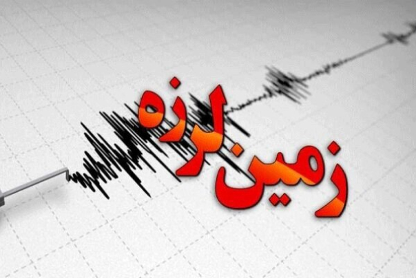 زمین لرزه ای به بزرگی 3 ریشتر شهر دوگنبدان را لرزاند
