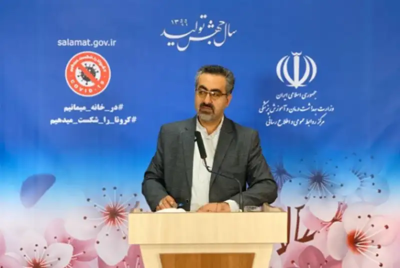 آخرین آمارهای کرونا در کشور/ شناسایی 1186 بیمارجدید و فوت 93 مبتلا در شبانه‌روز گذشته