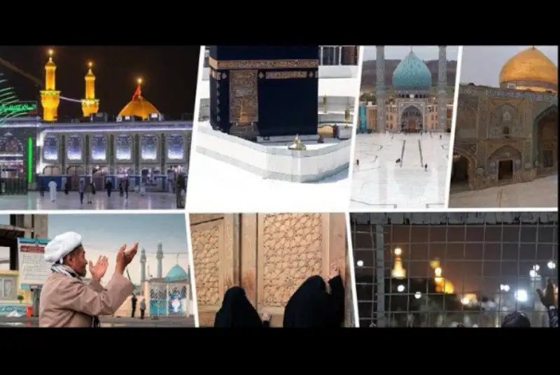 شرایط کرونایی اماکن مقدس مسلمانان در ماه رمضان