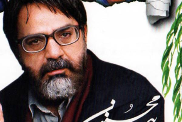 پخش فیلم سینمایی «بیدمجنون»در آی فیلم