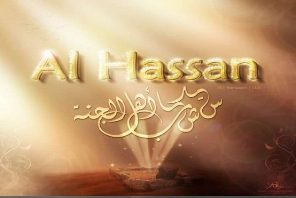 Birth anniversary of Imam Hassan (PBUH) on 15th of holy month of Ramadan