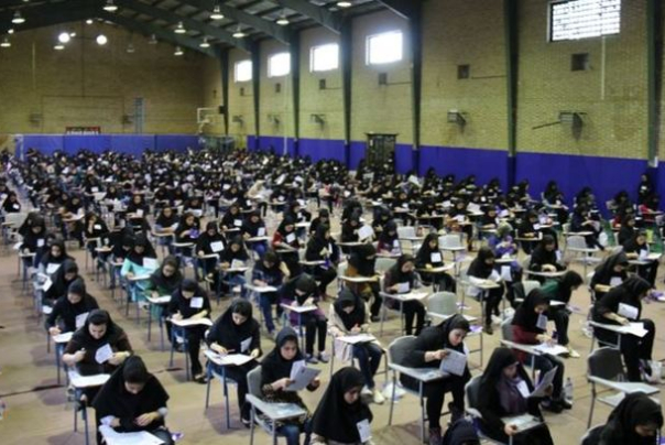 691 هزار نفر در کنکور ارشد 99 ثبت نام کردند