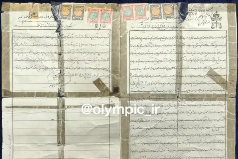 رونمایی از وصیتنامه تختی برای اولین بار