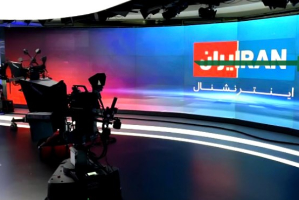 1825 خبر منفی «ایران اینترنشنال» علیه ایران در 100 روز