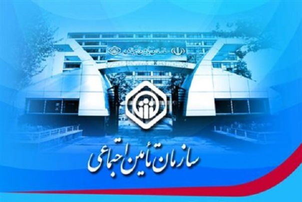 کرونا چه برسر تامین اجتماعی آورد/ بار مالی تا 50 میلیارد تومان