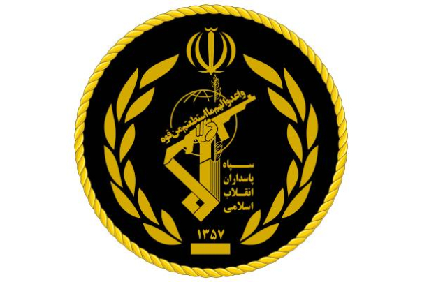 درگیری سپاه با یک تیم تروریستی در ‌مریوان