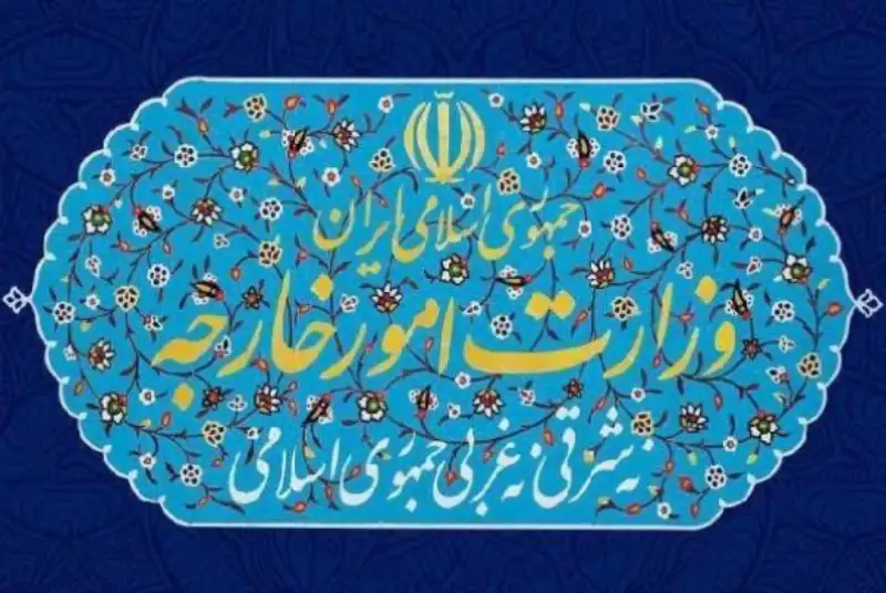 رژیم صهیونیستی از دل ترور زاده شده است