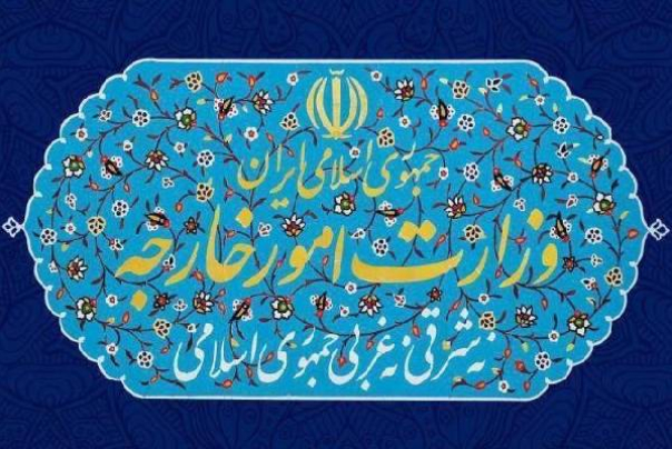 رژیم صهیونیستی از دل ترور زاده شده است