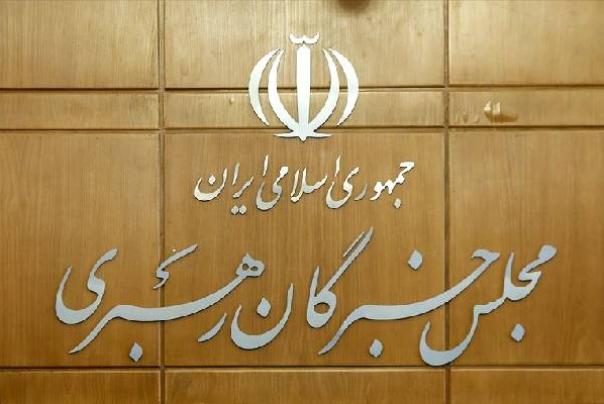 بیانیه مجلس خبرگان رهبری به مناسبت روز قدس