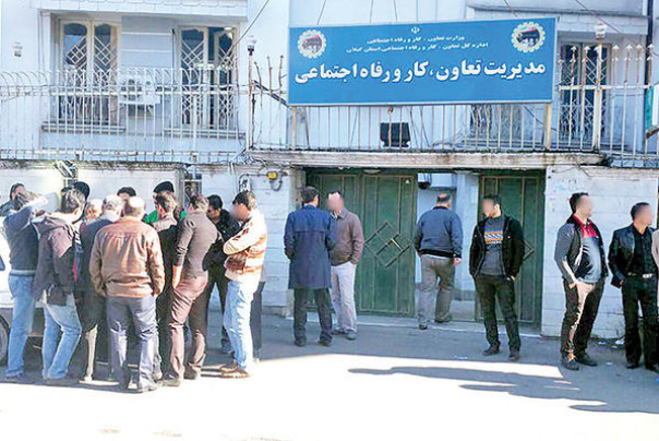 شناسایی مقصد1286 میلیارد تومان اعتبار تخصیصی دولت برای بیمه بیکاری در دوره کرونا
