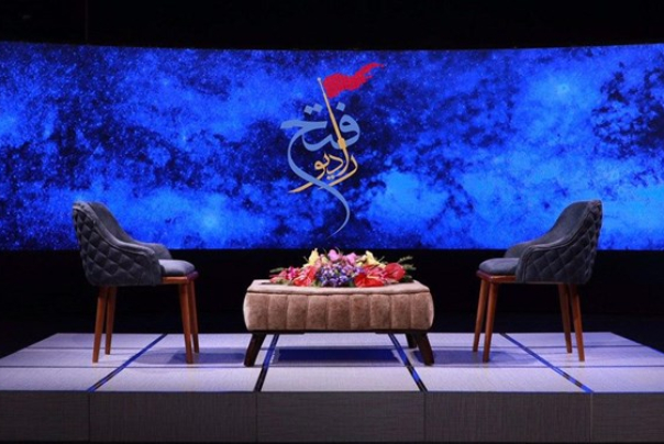 «رادیو فتح» از شنبه روی آنتن شبکه یک