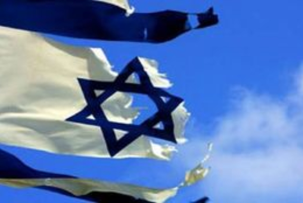 The Jews of the World Will Rise Up against the Catastrophic Zionism